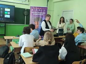 Встреча с представителями с НИТУ МИССИС.