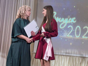 Выпускной бал для выпускников 9-х классов.