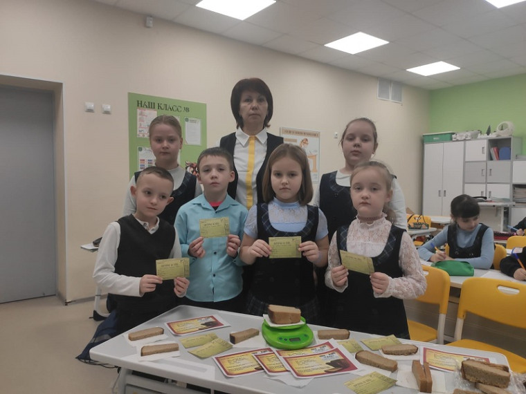 Всероссийская акция памяти "Блокадный хлеб".