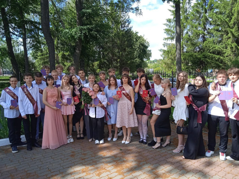 Выпускной бал для выпускников 9-х классов.