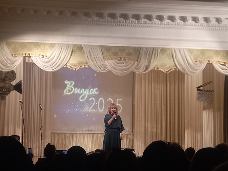 Выпускной бал для выпускников 9-х классов.